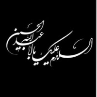 مامان امیرعلی