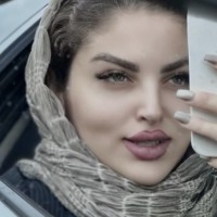 آیلین