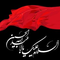 مامان هلن وهانی