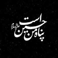 Fatemehzahra.HK