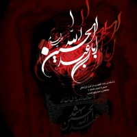 بانوی عاشق ?