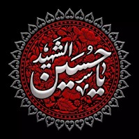 خورشیدطلایی