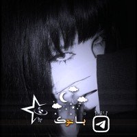 ●|ܢ̣ߊ‌ܝ̇ߺوܭ|●