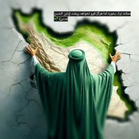 فضه