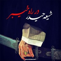 ☆☆رایانا☆☆