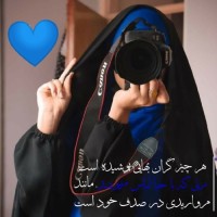 fatemeh