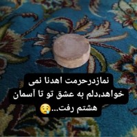 بانو64