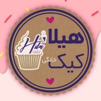 هیلا کیک