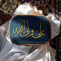 علیِ الی