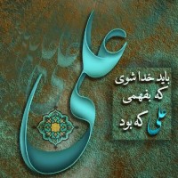 نسیم