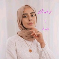 مرضیه بانو/گیلان