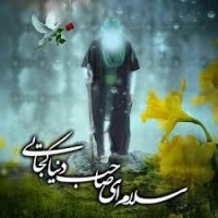 شکوفه بانو