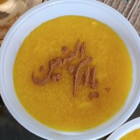 گل مریم