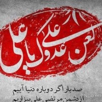 نگار