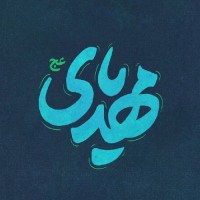 یاسمینا