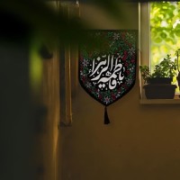 ◦◉✿آنـشـرلـے✿◉◦