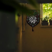 مامان حنا و حدیث