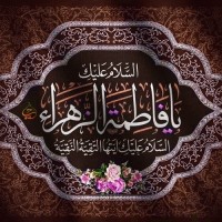 مامان محمدکیان