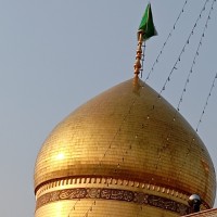 خادمة الکریمه