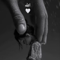 خدیجه عطشانی