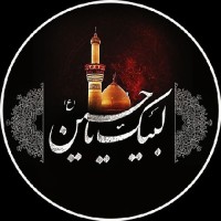 ꧁࿇♥فری بانو♥࿇꧂