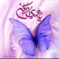 ☃︎✌︎ɀꫀyꪀꪖ乃✌︎☃︎