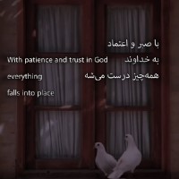 نسیم از شمال