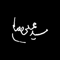 ❤️زینب بانو❤️