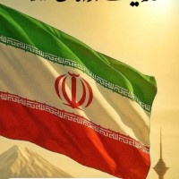 بهار