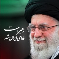 مامان اسماگلی