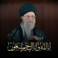 سامیه