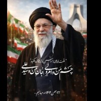 زینب کاشونی