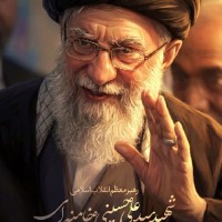 فروردینی ام