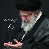 Emaa66