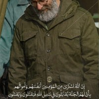 گمنام❤
