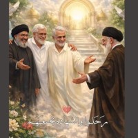 zeinab 