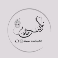 °•°نرگس خاتون°•°