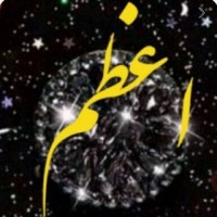 مامان جاوید
