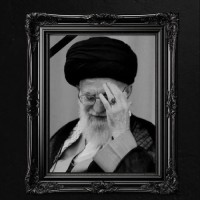 فاطی